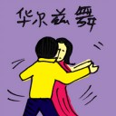 4D number 8864 in Damacai dream dictionary