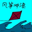 4D number 8869 in Damacai dream dictionary