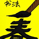 4D number 8871 in Damacai dream dictionary
