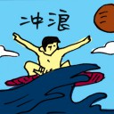 4D number 8873 in Damacai dream dictionary
