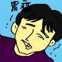 4D number 8877 in Damacai dream dictionary