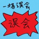 4D number 8878 in Damacai dream dictionary