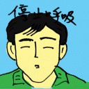 4D number 8879 in Damacai dream dictionary