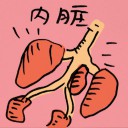4D number 8884 in Damacai dream dictionary