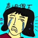 4D number 8887 in Damacai dream dictionary