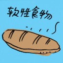4D number 8892 in Damacai dream dictionary