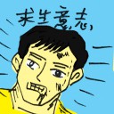 4D number 8893 in Damacai dream dictionary