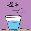 4D number 8897 in Damacai dream dictionary