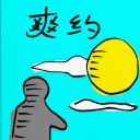 4D number 8901 in Damacai dream dictionary