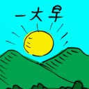 4D number 8902 in Damacai dream dictionary