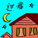 4D number 8905 in Damacai dream dictionary