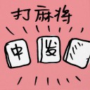 4D number 8910 in Damacai dream dictionary