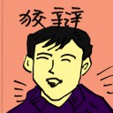 4D number 8917 in Damacai dream dictionary