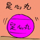 4D number 8920 in Damacai dream dictionary