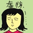 4D number 8923 in Damacai dream dictionary
