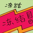 4D number 8924 in Damacai dream dictionary