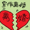4D number 8925 in Damacai dream dictionary