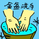 4D number 8927 in Damacai dream dictionary