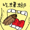 4D number 8928 in Damacai dream dictionary