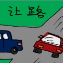 4D number 8930 in Damacai dream dictionary