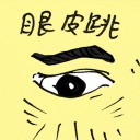 4D number 8934 in Damacai dream dictionary
