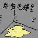 4D number 8937 in Damacai dream dictionary