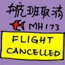 4D number 8938 in Damacai dream dictionary