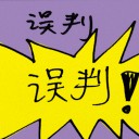 4D number 8940 in Damacai dream dictionary