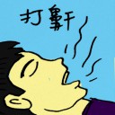 4D number 8942 in Damacai dream dictionary