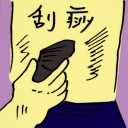 4D number 8946 in Damacai dream dictionary