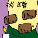 4D number 8947 in Damacai dream dictionary