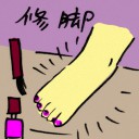 4D number 8948 in Damacai dream dictionary
