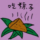 4D number 8950 in Damacai dream dictionary