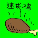4D number 8952 in Damacai dream dictionary