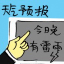 4D number 8956 in Damacai dream dictionary