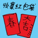 4D number 8960 in Damacai dream dictionary