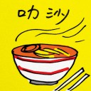 4D number 8961 in Damacai dream dictionary