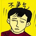 4D number 8962 in Damacai dream dictionary