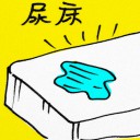 4D number 8963 in Damacai dream dictionary