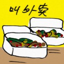 4D number 8964 in Damacai dream dictionary