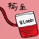 4D number 8967 in Damacai dream dictionary