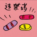 4D number 8969 in Damacai dream dictionary