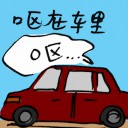 4D number 8978 in Damacai dream dictionary