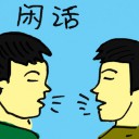 4D number 8979 in Damacai dream dictionary
