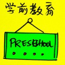 4D number 8981 in Damacai dream dictionary