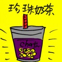 4D number 8982 in Damacai dream dictionary