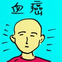 4D number 8991 in Damacai dream dictionary