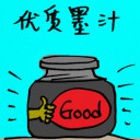4D number 8992 in Damacai dream dictionary