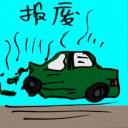 4D number 8994 in Damacai dream dictionary