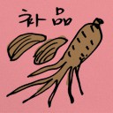 4D number 8996 in Damacai dream dictionary